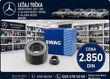 Ležajevi točkova: LEZAJ TOCKA PREDNJI MERCEDES 124 190 | Lezaj tocka mercedes 124 190 — 2