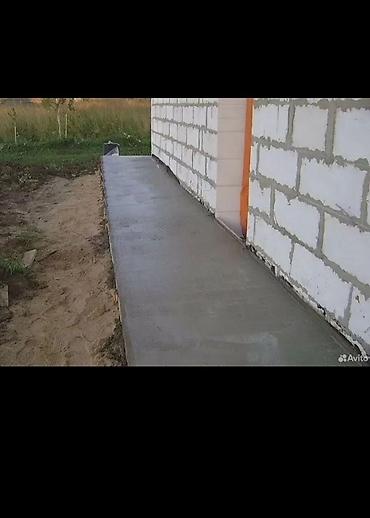 строй компании: Бетонные работы под ключ Услуги: - Заливка бетона: плиты, площадки — 10