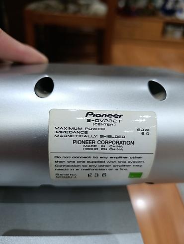 Аудиотехника: Домашний кинотеатр PIONEER 5.1. нужен только усилитель! — 3