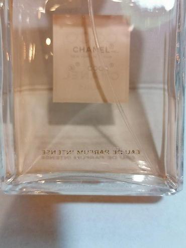Parfemi: CHANEL COCO MADEMOISELLE INTENSE EDP100ML TSTR | Chanel Coco — 6