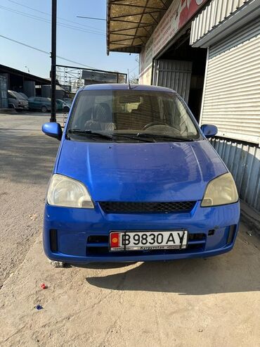 купить машину чанган: Hafei : 2004 г., 1 л, Хетчбек