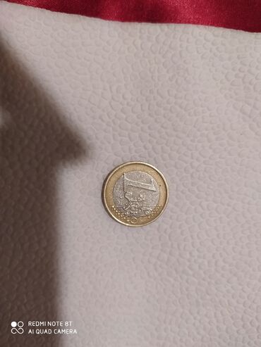 Sikkələr: 2 Avro, 2004 il, Nikel — 5