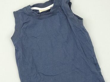 żółta bielizna: A-shirt, 8 years, 122-128 cm, condition - Good