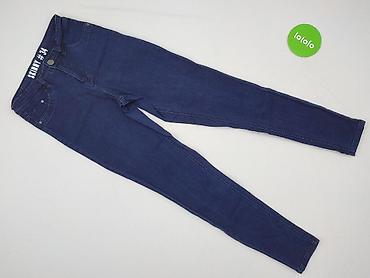 ccc nike buty: Jeansy damskie, rozmiar S — 2
