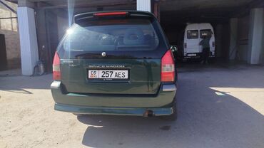 автомобиль субару: Mitsubishi Space Wagon: 1998 г., 2.4 л, Автомат, Бензин, Минивэн