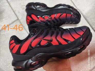 Patike: Patike — 7