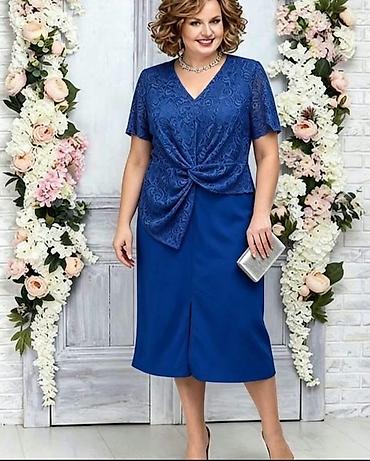 veliko srce: Bozanstven model za punije dame
Vel: L XL XXL XXXL
Cena: 3100dinara — 4