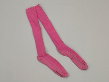 skarpety bridgedale merino: Knee-socks, Baby City, condition - Good