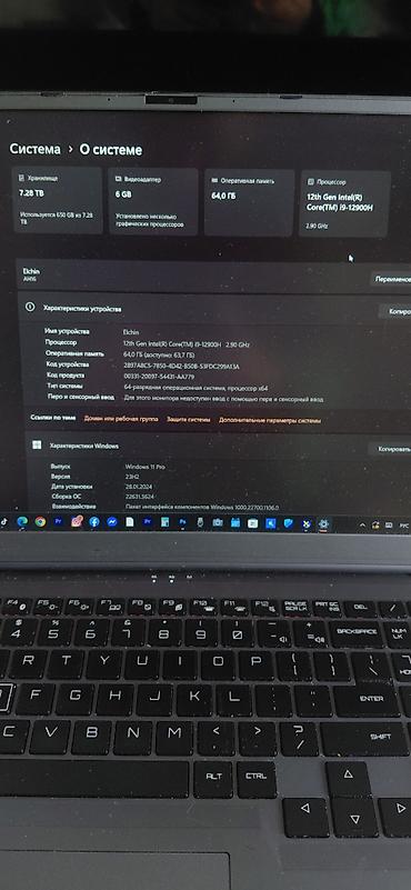 Digər noutbuklar və netbuklar: Gaming and rendering notebook — 24