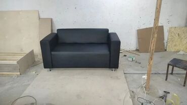 школьная парта со стулом: Буйрутма эмеректер, Кеңсе, Диван, кресло