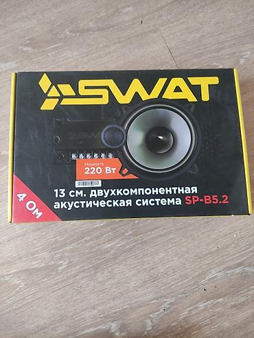 катушки: SWAT SP-B5.2 — 13 см (5.25") двухкомпонентная автомобильная — 1