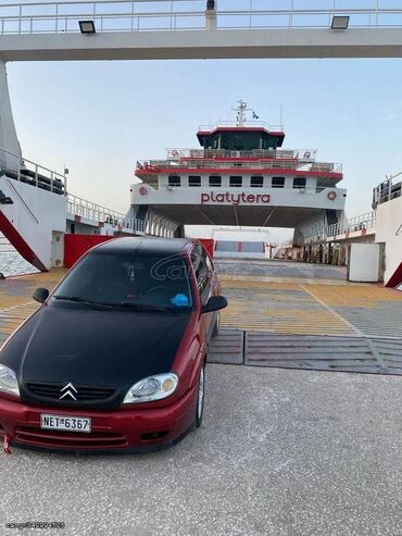 Citroen Saxo: 1.4 l. | 2002 έ. | 192877 km. Κουπέ