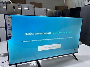 Телевизоры: 🔥🔥АКЦИЯ ‼️👍🔥 У нас самый низкий цены. Акция!!! Ясин 43 дюм диагонал — 19