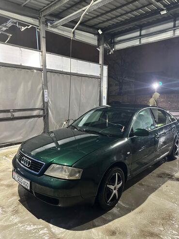 Audi: Audi A6: 1998 г., 2.8 л, Вариатор, Бензин, Седан — 16