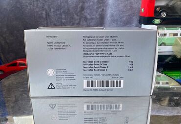 Avtomobil modelləri: Коллекционная модель Mercedes-Benz E-Class Elegance W212 blue — 6