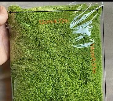 Aromatik maddələr: Məhsul: Şam hazırlama üçün silikon qəliblər və ətir yağları dəsti — 26