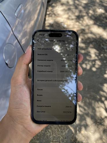 note 13 pro plus: IPhone 14 Pro, Б/у, 256 ГБ, Черный, 78 % — 3