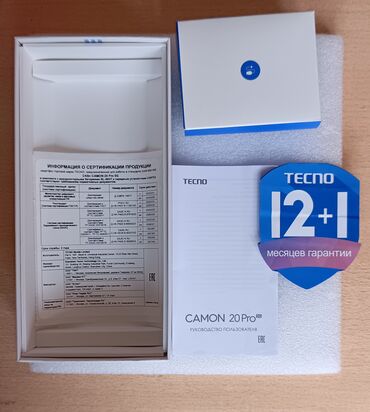 Tecno: Tecno Camon 20 Pro 5G, 256 GB, rəng - Qara, Sənədlərlə — 5
