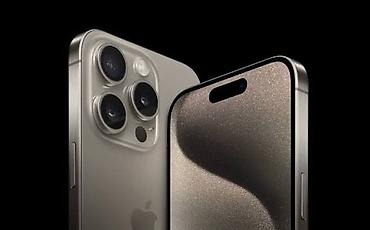 IPhone 15 Pro Max, Б/у, 256 ГБ, Natural Titanium, Защитное стекло, Чехол, 85 %