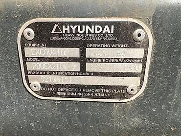 210w: Экскаватор, Hyundai, 2016 г., Колесный — 4
