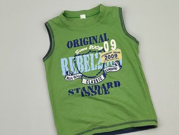 zielona koszulka: Koszulka, 4-5 lat, 104-110 cm, stan - Dobry