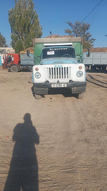 ГАЗ : 1992 г.