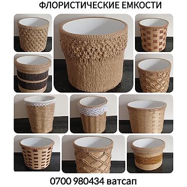 Горшки для растений: Флористические емкости ручной работы как альтернатива шляпным коробкам — 1