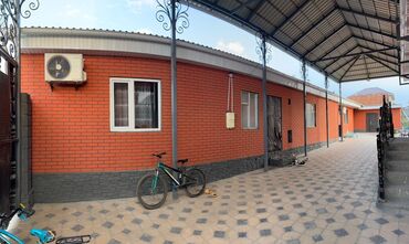 Облицовочный кирпич: #фасад#фасад#фасад#Фасад #фасад#фасад#фасад#Фасад — 14