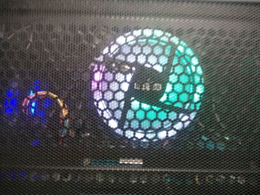 Desktop računari i radne stanice: I7 Gejmer vrhunska mašina 30 giga ram-Vrhunska visokokvalitetna — 9