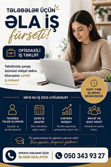 mcdonalds part time: Tələbələr üçün ofisdaxili iş fürsəti Təhsillə yanaşı özünü inkişaf — 1