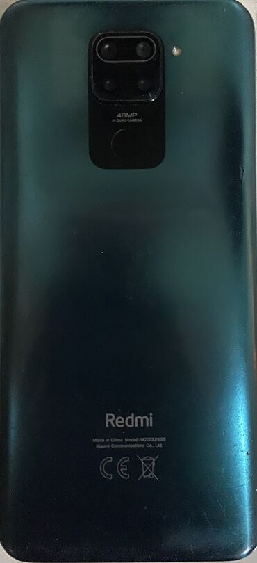 флай тонкий телефон: Xiaomi Mi 9, 128 ГБ, цвет - Зеленый, 
 Сенсорный, Отпечаток пальца, Две SIM карты