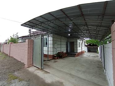 Продажа коттеджей и домов: ‼️‼️‼️СРОЧНО Продается дом 🏠 В БЫСТРО-РАЗВИВАЮЩЕМ РАЙОНЕ (есть — 4