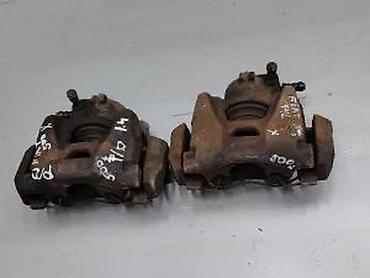 auto do 1500 eura: Fiat 500x kljesta prednja 1.4 multiair 140 ks. Fiat 500x kljesta — 1