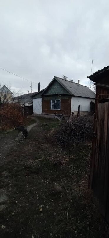 Продажа домов: Дом, 50 м², 2 комнаты — 2