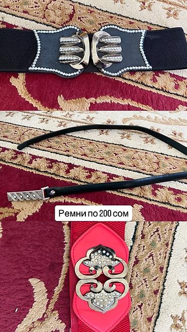 Водолазки: Водолазка, Трикотаж — 22