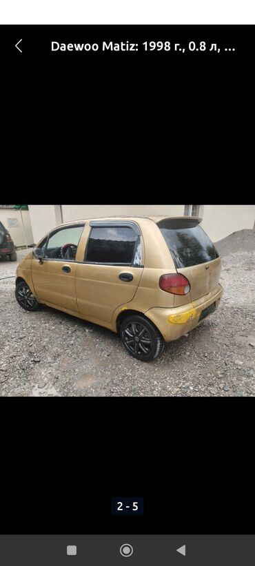 daewoo matiz корейский: Daewoo Matiz: 1999 г., 0.8 л, Механика, Бензин, Хэтчбэк