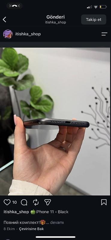 işlenmiş iphone 11: IPhone 11, 256 GB, Qara, Zəmanət, Kredit, Simsiz şarj — 6