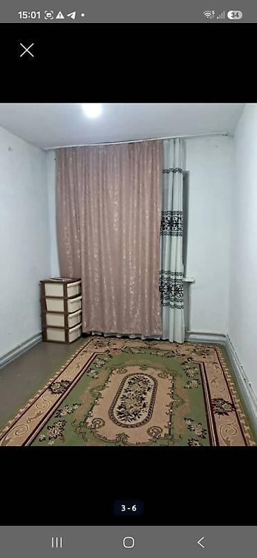 Продажа квартир: 2 комнаты, 48 м², 2 этаж — 3