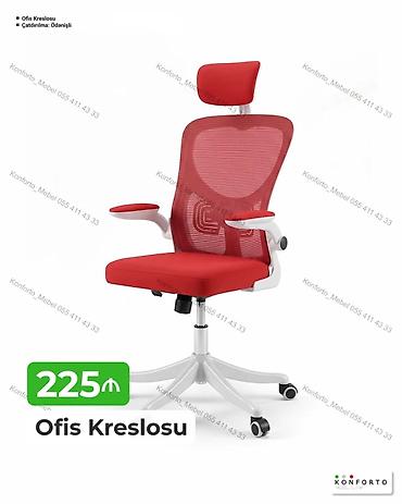 Ofis mebeli: Ofis kreslosu – erqonomik dizaynlı, qırmızı rəng. - Nəfəs alan mesh — 1