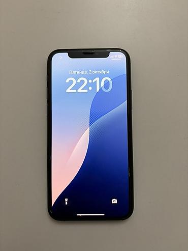 Уюлдук телефондор жана аксессуарлар: IPhone 11 Pro, Колдонулган, 64 ГБ, Matte Midnight Green, 84 % — 2