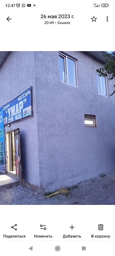 | Баннеры, | Разработка дизайна