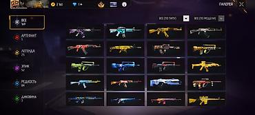 Другие комплектующие: Аккаунт Free Fire торг есть срочно деньги нужны — 9