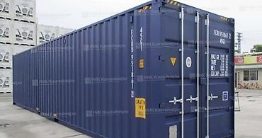 Продаю Морской контейнер 40’ High Cube 2 штуки в Канте состояние
