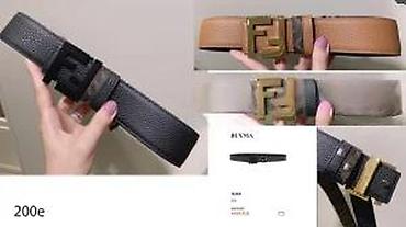 Kaiševi: FENDI, T,FORD, L.VUITTON,AMIRI,DIOR,MCQUEEN, ULTRA HIT 2026 | Novo! — 16