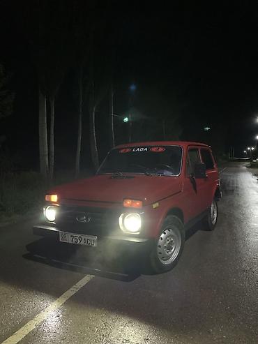 нива фара: ВАЗ (ЛАДА) 4x4 Нива: 1984 г., 1.6 л, Механика, Бензин, Внедорожник — 1