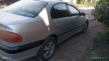 диск шевроле круз: Toyota Avensis: 2001 г., 2 л, Автомат, Бензин, Седан