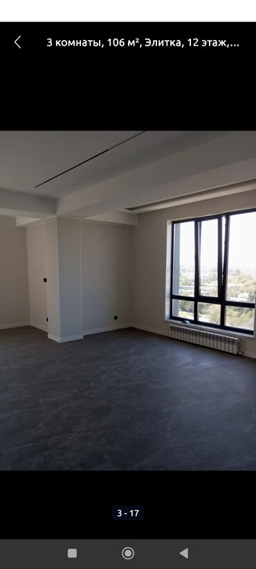 сниму дом недорого: 3 комнаты, 106 м², Элитка, 12 этаж, Дизайнерский ремонт
