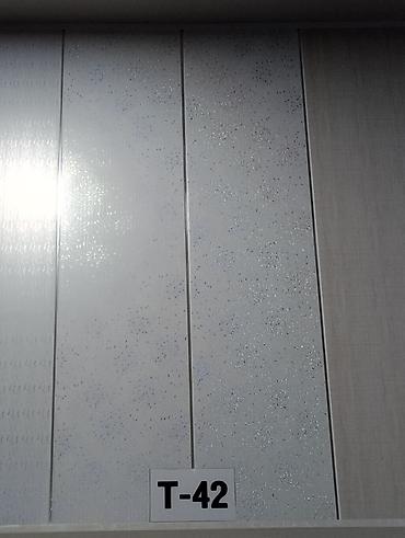 Lambrin: Sade Ag Lambirim Topdan satis - 4.20 q Sade Ag Lambirim Perakenden -da lalafo.az — 17 Lambrin: Sade Ag Lambirim Topdan satis - 4.20 q Sade Ag Lambirim Perakenden — 17