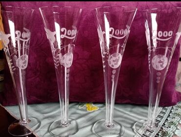 Čaše: Case nove za vino sa gravurom iz 2000te. Komada. 4 Visina. 25cm na lalafo.rs — 8 Čaše: Case nove za vino sa gravurom iz 2000te. Komada. 4 Visina. 25cm — 8
