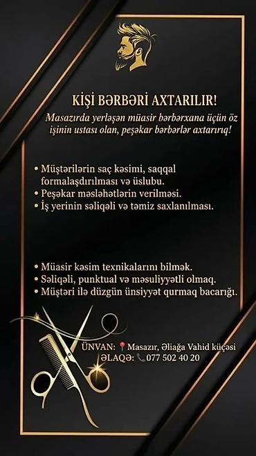 cafe is ilanlari: Masazırda yerləşən müasir bərbərxanaya peşəkar kişi bərbəri axtarılır — 1